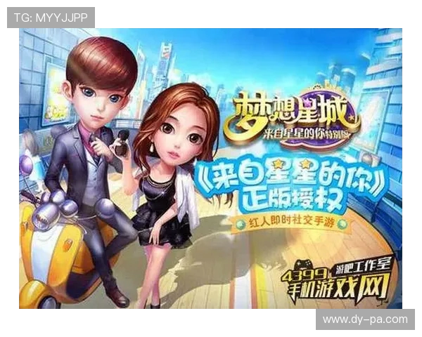 4399粉背景游戏是什么类型的游戏带你了解这款热门游戏的魅力所在