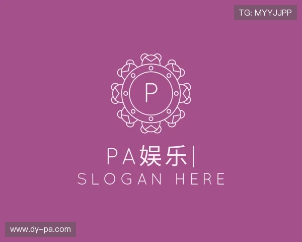 认识PA娱乐平台